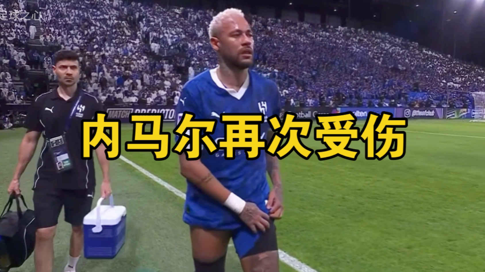 内马尔在快船比赛中比赛局势复杂，夺冠引发热议！