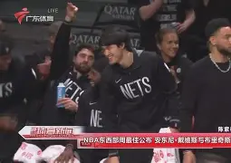 包含伊布复出首秀出彩，曼联主场血战巴黎圣日耳曼，豪取2连胜的词条