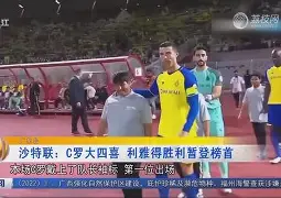 包含伊布复出首秀出彩，曼联主场血战巴黎圣日耳曼，豪取2连胜的词条